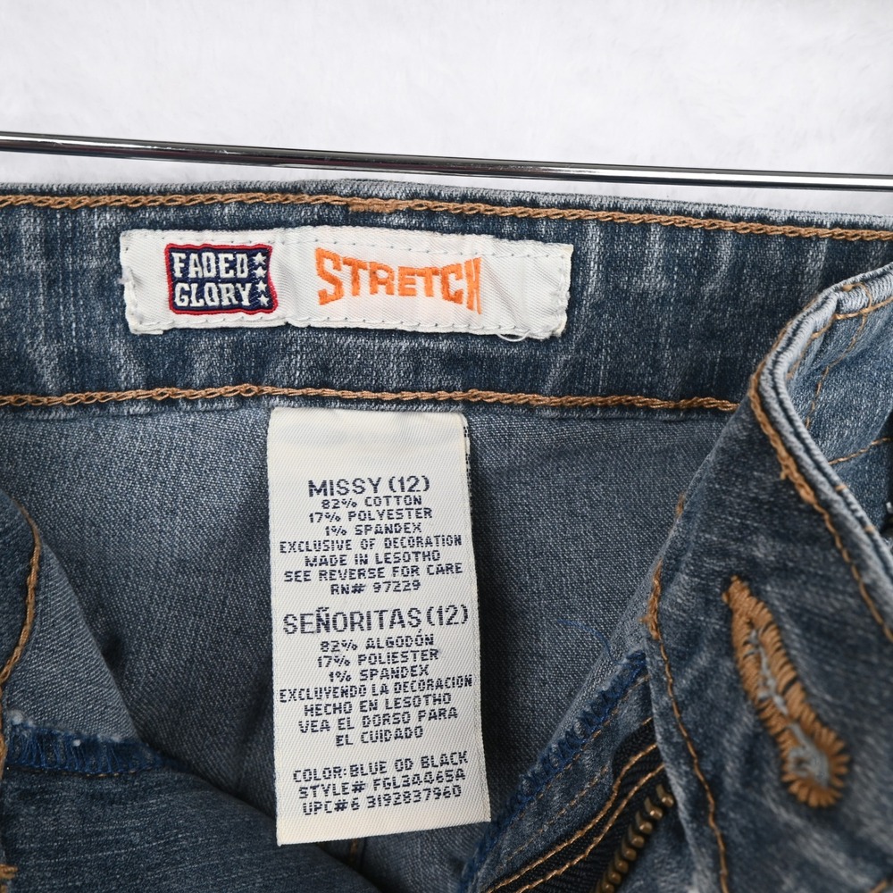 Faded Glory Cargo Capris Womens 12 Blue Denim Stretch Drawstring Hem - Picture 2 of 8